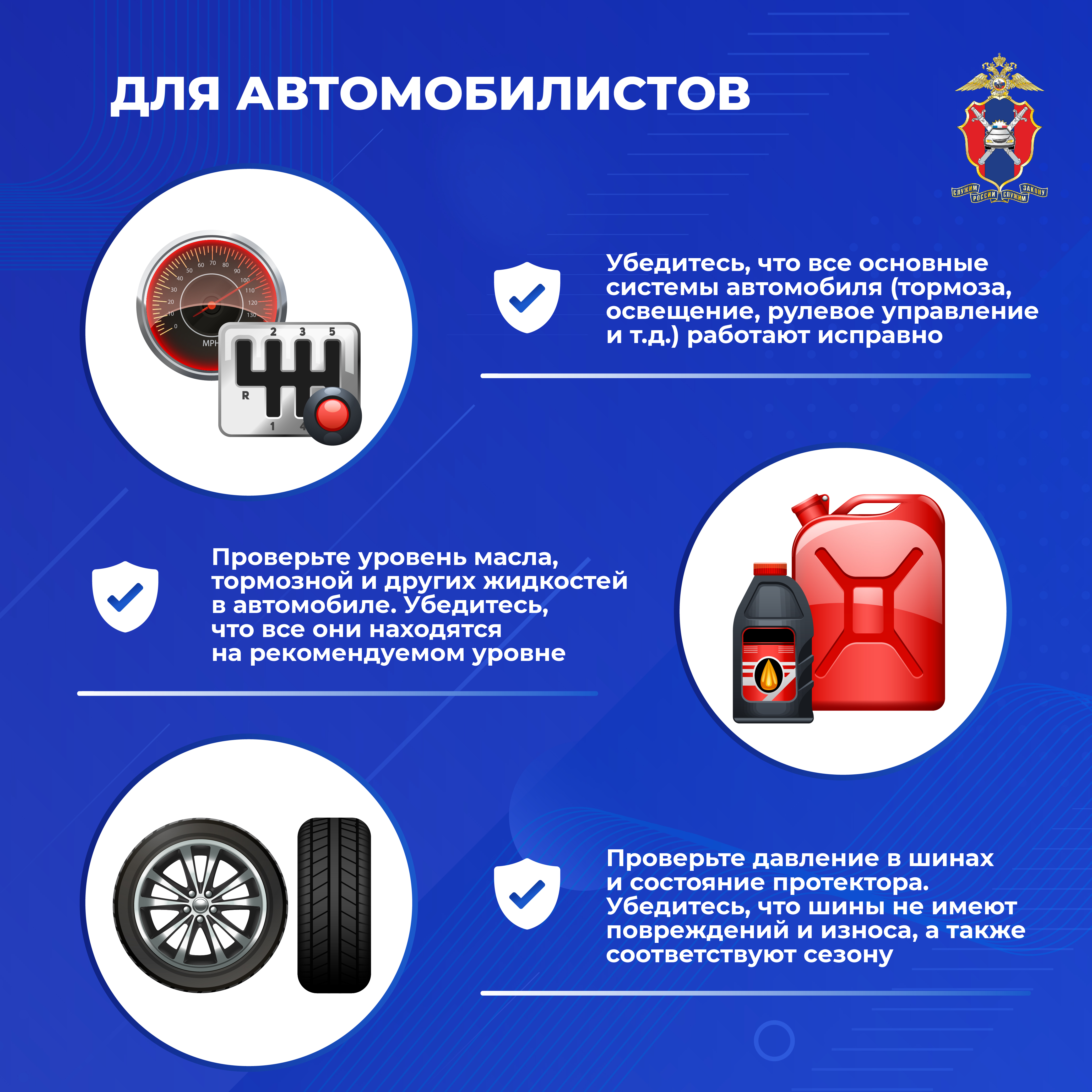 otpysk5.jpg