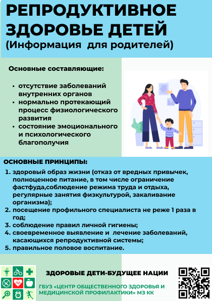 26476412-150795346-150795892.jpg