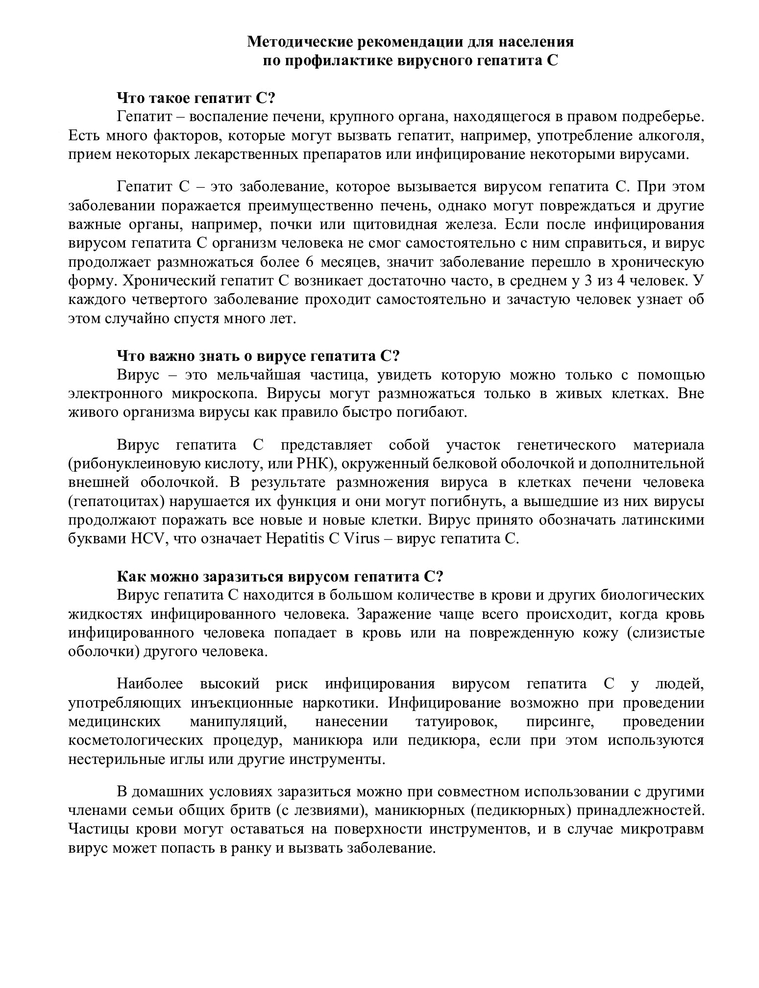 2cd7f91a48af949dbf9c7416501b29ad-0.jpg