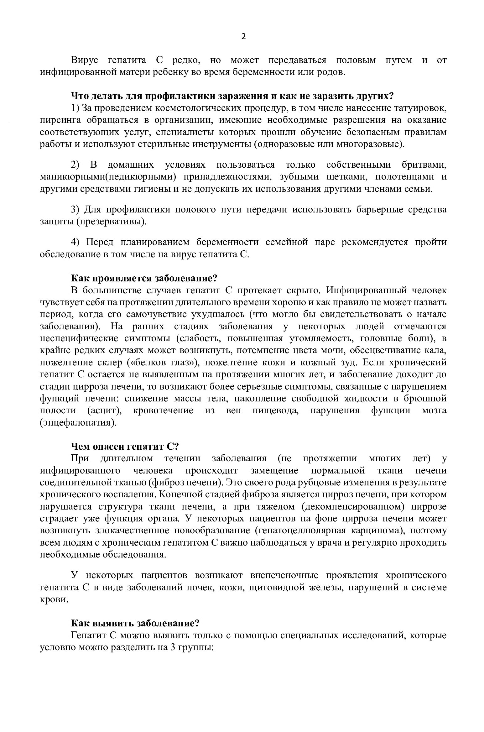 2cd7f91a48af949dbf9c7416501b29ad-1.jpg