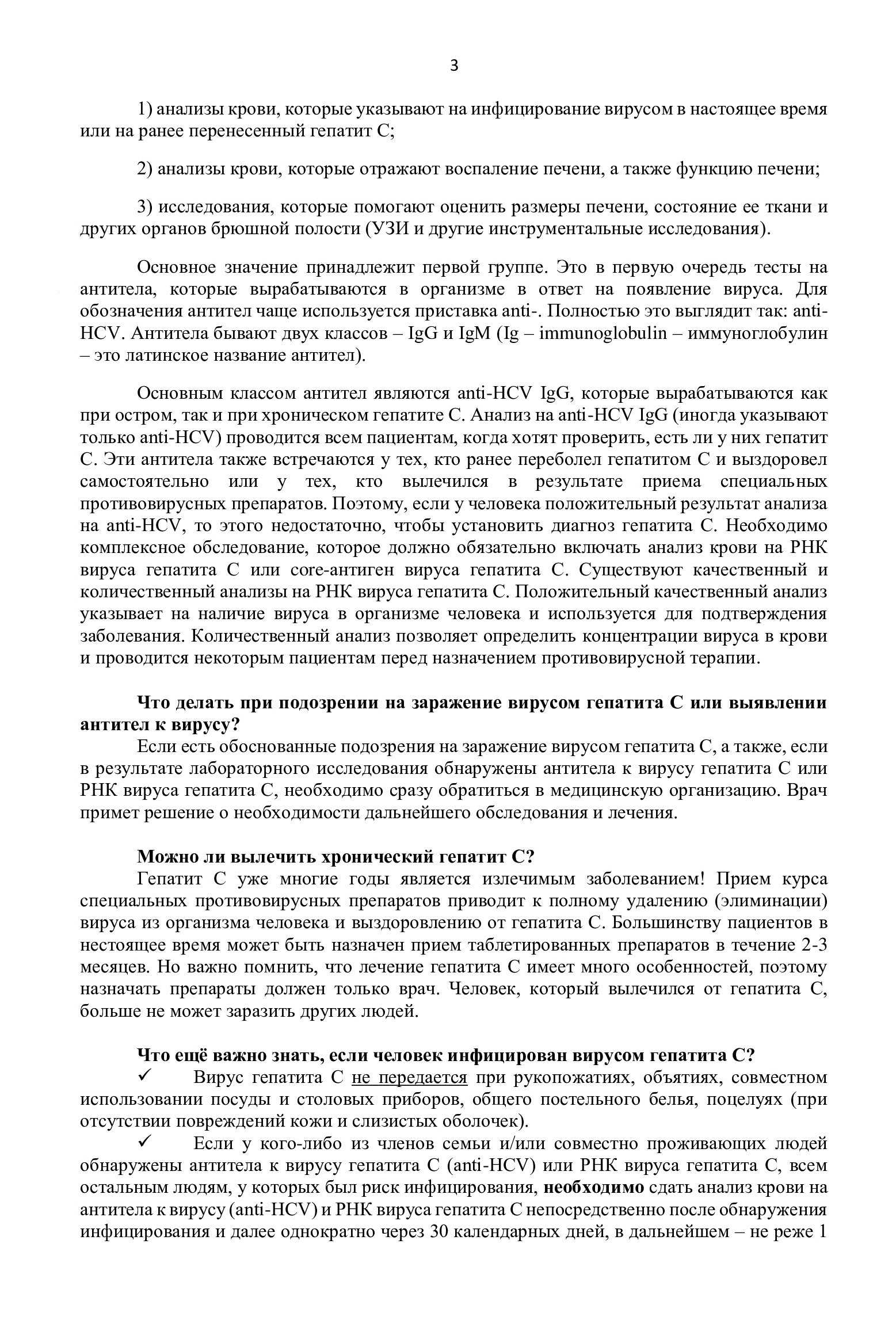 2cd7f91a48af949dbf9c7416501b29ad-2.jpg