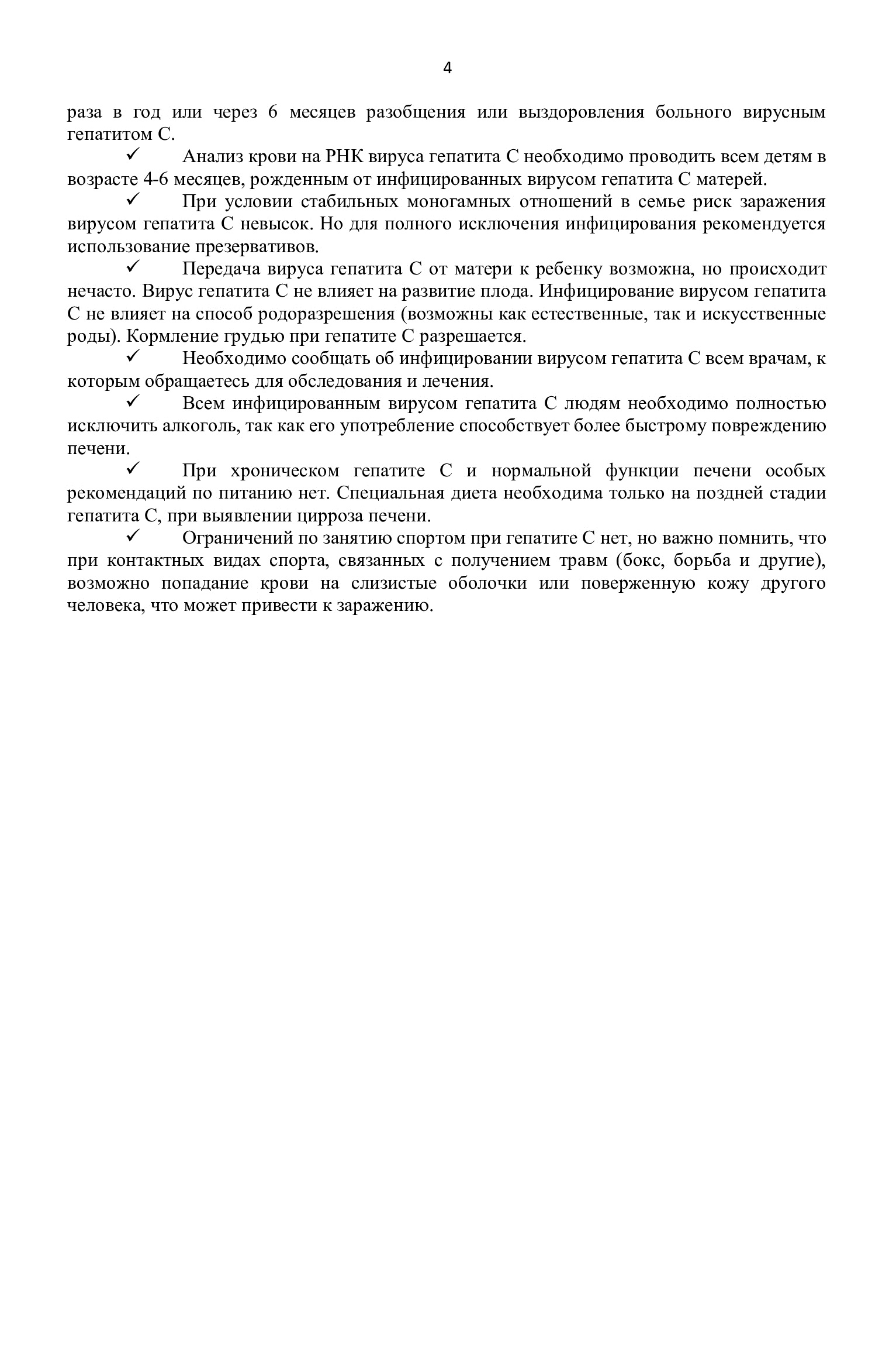 2cd7f91a48af949dbf9c7416501b29ad-3.jpg