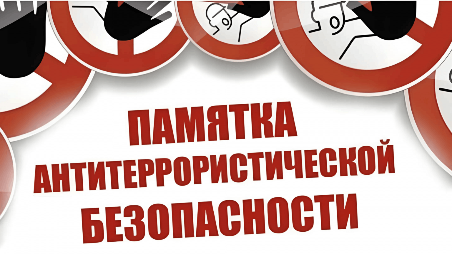 33-1536x865.png