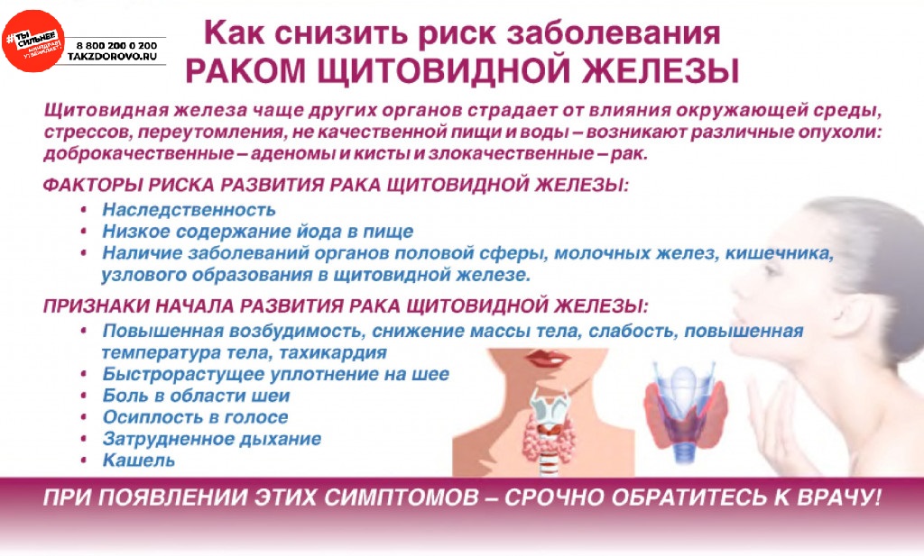 3uh2707xjb0jm8ayl0k800hv3w2q5y88.jpg