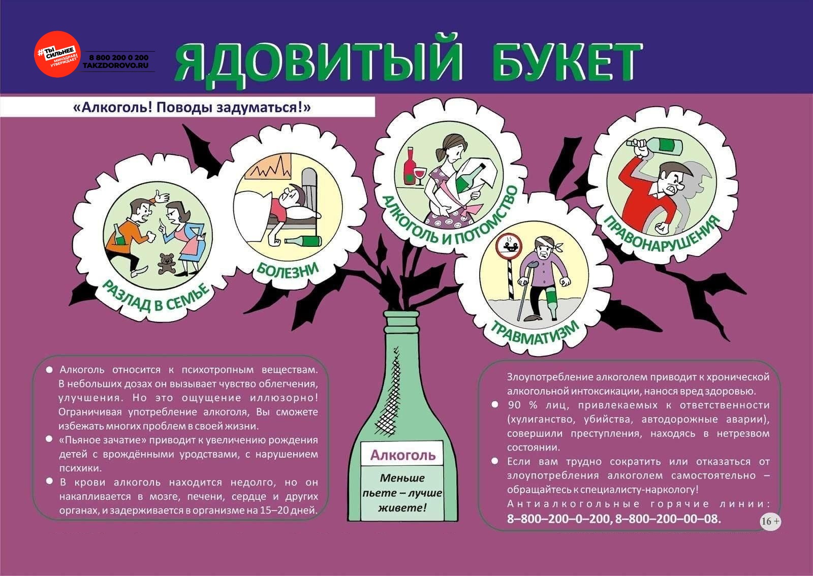 7ef8b273-9fbd-58da-9b60-418a85d56bd9.jpg