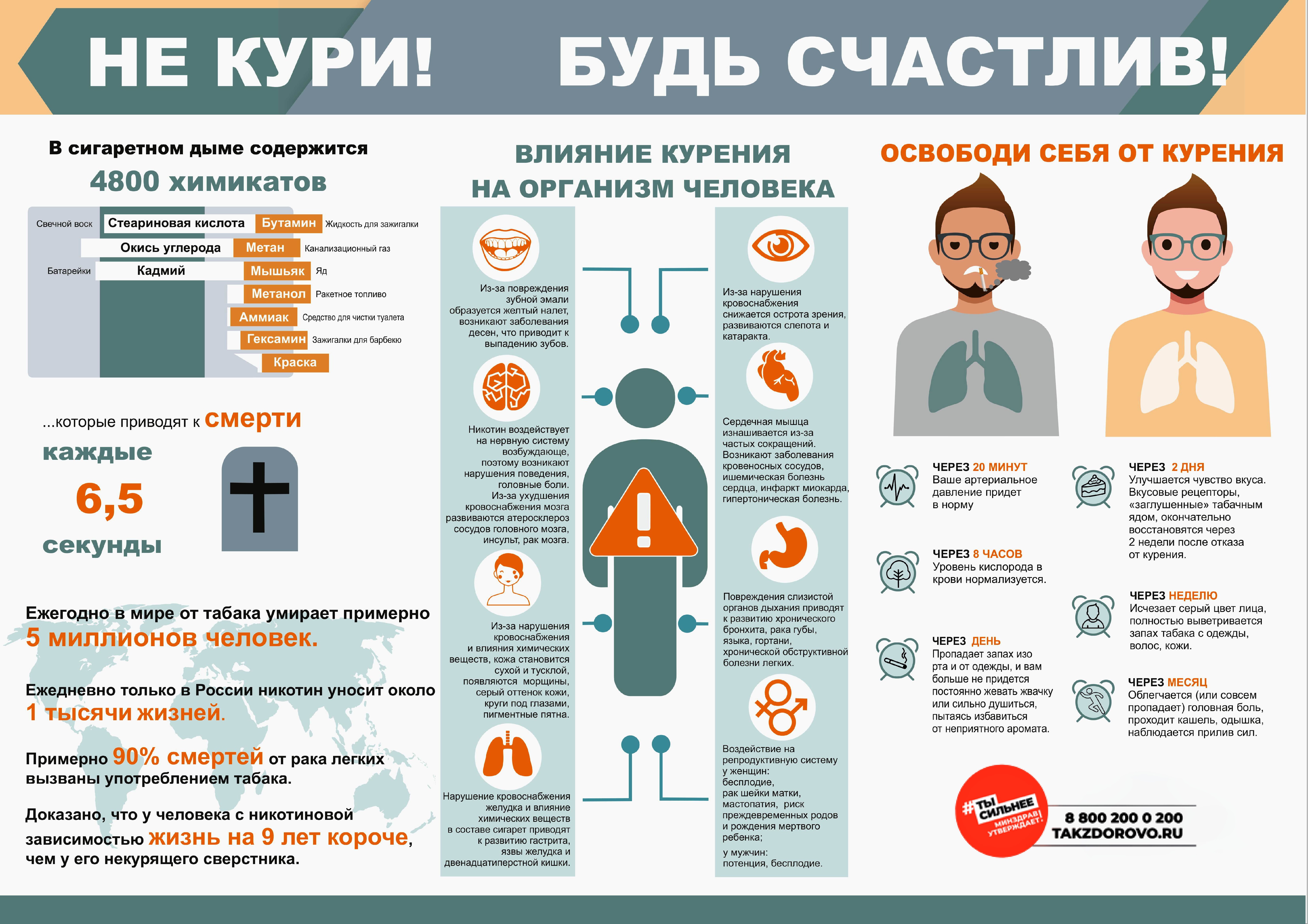 e3c62f4d58783b1cae8c40628b8750e5.jpg