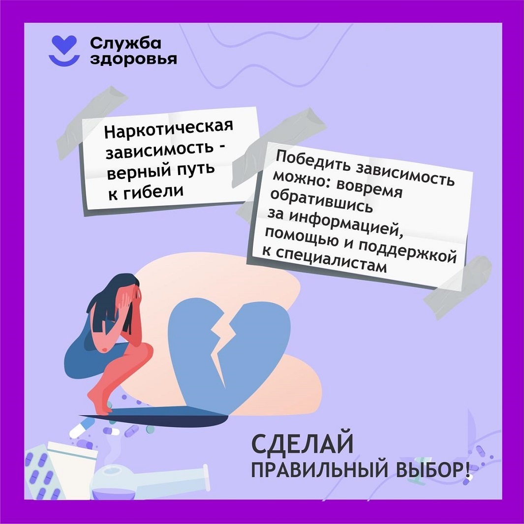 news03032023-2.jpg