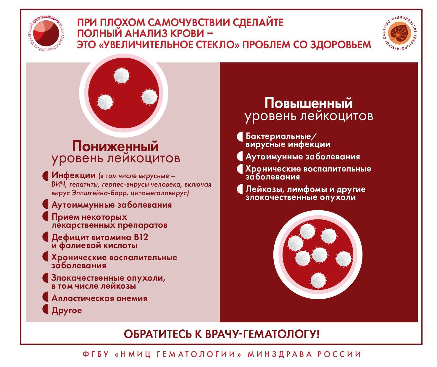 page-0002.jpg