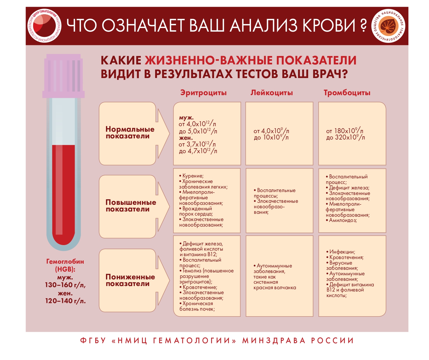 page-0003.jpg