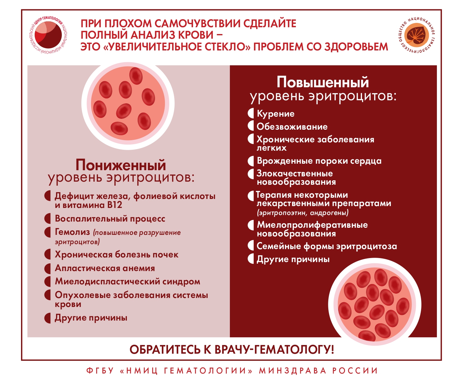 page-0010.jpg